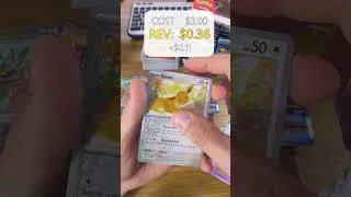 Thumbnail: PACK 16🔥 ehh pack 🔥 Pokemon booster  Twilight Masquerade #pokemon #pokemoncards