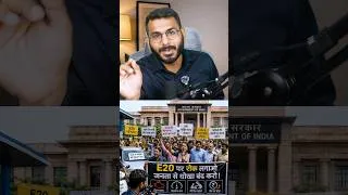 Thumbnail: Government Final Decision On E20 Fuel #e20fuel #nitingatkari