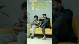 Thumbnail: അങ്ങനങ്ങ് പോയാലോ !!