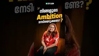 Thumbnail: നിങ്ങൾ ആഗ്രഹിച്ച Ambition നേടി എടുക്കണ്ടേ..?