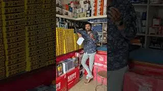 Thumbnail: यादव इलेक्ट्रिकल्स, पामगढ़ ⚡📍 पता: बिजली ऑफिस के पास, पामगढ़📞 मोबाइल: 8719 81 47 51