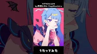 Thumbnail: 最低？残念？