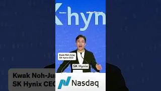 Thumbnail: SK Hynix is the biggest first-time listing by a foreign company in the US. 🤯