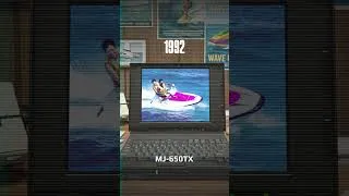 Thumbnail: Join us as we revisit four decades of Yamaha WaveRunner history. 📼