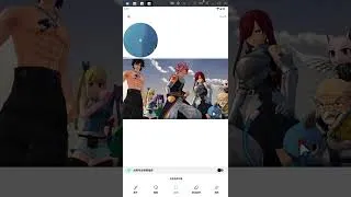 Thumbnail: Try to use Magic Eraser