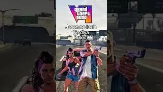 Thumbnail: kiya Jason ne Lucia ko dhokha diya? 🐍🤯 #gta6 #gta #vicecity #gameplay
