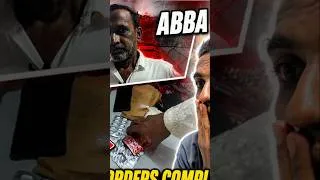 Thumbnail: Abba Bina Bataye Daant Ukhaad Aaye! 😭 #FamilyVlog