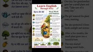 Thumbnail: Learn English through story #english