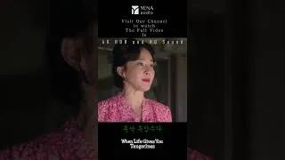 Thumbnail: 폭싹 속았수다 (2025) • "민옥이" • 한글 일본어 영어 자막