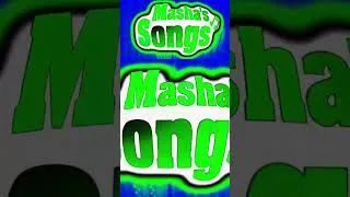 Thumbnail: Masha’s Song #preview1982effects #preview214537