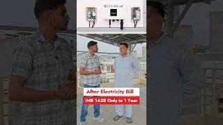 Thumbnail: UTL 5KW Solar System Price #utl5kw #utlongrid #utlprice #utlsolar