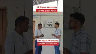 Thumbnail: UTL 5 KW ON GRID SOLAR SYSTEM PRICE #UTL #ongridinverter #UTLSOLAR P