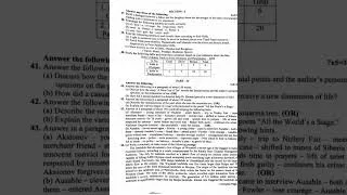 Thumbnail: 12th English quarterly exam original question paper 2025👑👑👑💯💯#12th#12thenglish#exam