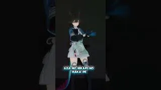 Thumbnail: Chen Qianyu「MONTAGEM HIKARI - BellyJay」#mmd  #arknights #arknightsendfield  #shorts #montagemhikari