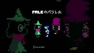 Thumbnail: Deltarune Chapter 5 Broke The Record #Shorts