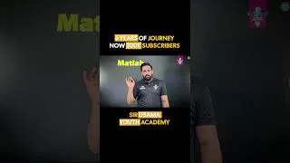 Thumbnail: Sir Usama | 300k Subscribers Complete | Youth Academy