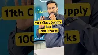 Thumbnail: 1000 Marks after Supply in 11 Class #education #sirusama #youthacademy