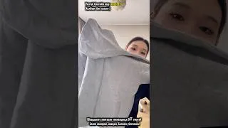Thumbnail: Temu:)🎁Урамшууллын хуудсан дээр шаардлага хангасан захиалганд үйлчилнэ.  (kkt2793) гэж хайна уу.