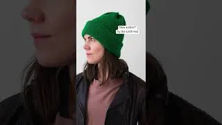 Thumbnail: 8 patterns to try if you love Musselburgh