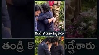 Thumbnail: తండ్రిని పట్టుకొని ఏడ్చేసిన అఖిల్ | #akhil #lenin #yt18news