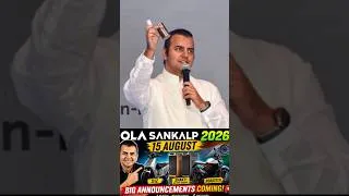 Thumbnail: OLA 15Aug Event Update 🥳 Ola Sankalp 2026 #olaelectric #olas1pro