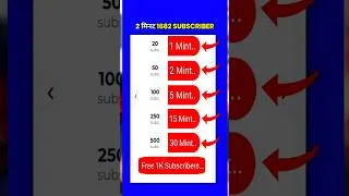 Thumbnail: 😱Trick लगाते ही 3,500 Subscriber 🔥 Subscriber kaise badhaye | how to increase subscribers on youtube