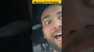 Thumbnail: big boss के घर में Elvish yadav #shorts