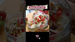Thumbnail: Sabudana Drink Recipe | Ramzan Special Iftar Drink | Refreshing Summer Drink #shorts #shortsviral