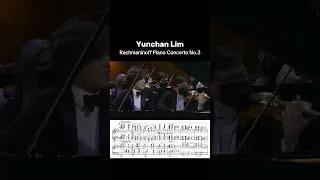Thumbnail: 마음을 울리는 피아니스트 임윤찬의 연주