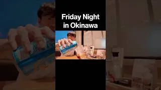 Thumbnail: Living Alone in Okinawa | Friday Night 🌙 #lifeinjapan #japanvlog #alone