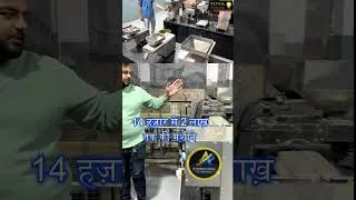 Thumbnail: Ghar par nikalein shuddh tel! 😱 Mini Oil Extraction Machine #shorts #businessideas