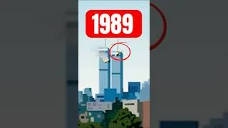 Thumbnail: 4 GAMES PREDICTED SEPTEMBER 11, 2001
