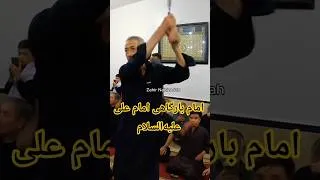 Thumbnail: The Ninth Night of Muharram al-Haram 2026 #noha #matam #azadari