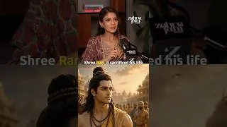 Thumbnail: Did Lord Ram really sacrifice his life for society ?