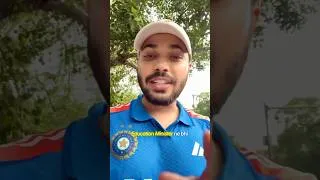 Thumbnail: CJP Protest😭 Ab shuru karo Padhai🙂‍↔️ #cjpprotest #cjp
