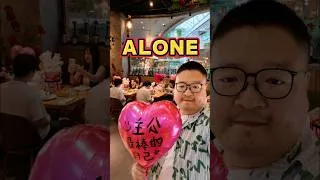 Thumbnail: Single on Valentine's Day in China🇨🇳#lifestyle #vlog #single #alone