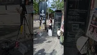 Thumbnail: Street Performance Shinjuku