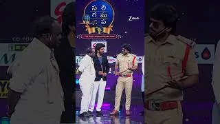 Thumbnail: దొంగ దొరికాడు 😉 | SaReGaMaPa The Next Singing Sensation | Sat & Sun 9 PM | Zee Telugu