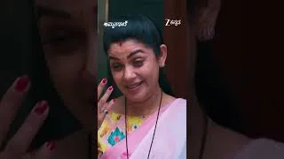 Thumbnail: Amruthadhaare | Ep - 1010 | Reel | Jul 13 2026 | Zee Kannada