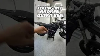 Thumbnail: Fixing up my Ultra Bee! #fyp #upgradingmynewsurron #alibabasurron #2025surronultrabee #ultrabee