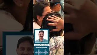 Thumbnail: #shorts സ്വർണത്തിന് കനത്ത ആഘാതം ഉണ്ടാകും #goldrate