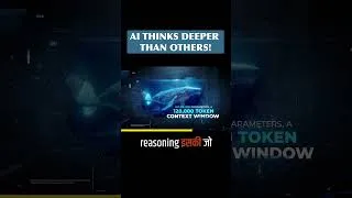 Thumbnail: This AI Understands Everything… Literally 💡