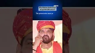 Thumbnail: Why Did Delhi Court Acquit Brij Bhushan? #BrijBhushan #WrestlersProtest #DelhiCourt