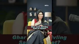 Thumbnail: Ghar mein shivling sahi ya galat? #shorts #kanwaryatra