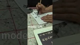 Thumbnail: Full video out now on my channel! Thank you!  #shorts#calligraphy