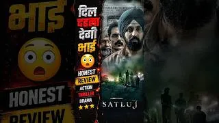 Thumbnail: Satluj Movie review|Full movie explanation| दिल दहला देगी भाई 😯 zeroboxoffice
