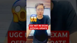 Thumbnail: UGC NET RE EXAM UPDATE #shorts