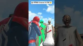 Thumbnail: Spider man ke samne aaye bhoot, alien aur godzilla #shorts
