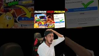 Thumbnail: free fire facebook id login problem| free fire login problems