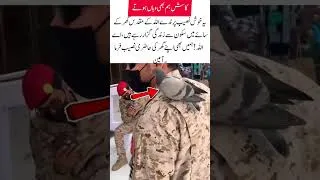 Thumbnail: Even Birds Live Near the Kaaba#Kaaba #Makkah #Islam  #IslamicReminder #Birds #ViralShorts  #Shorts